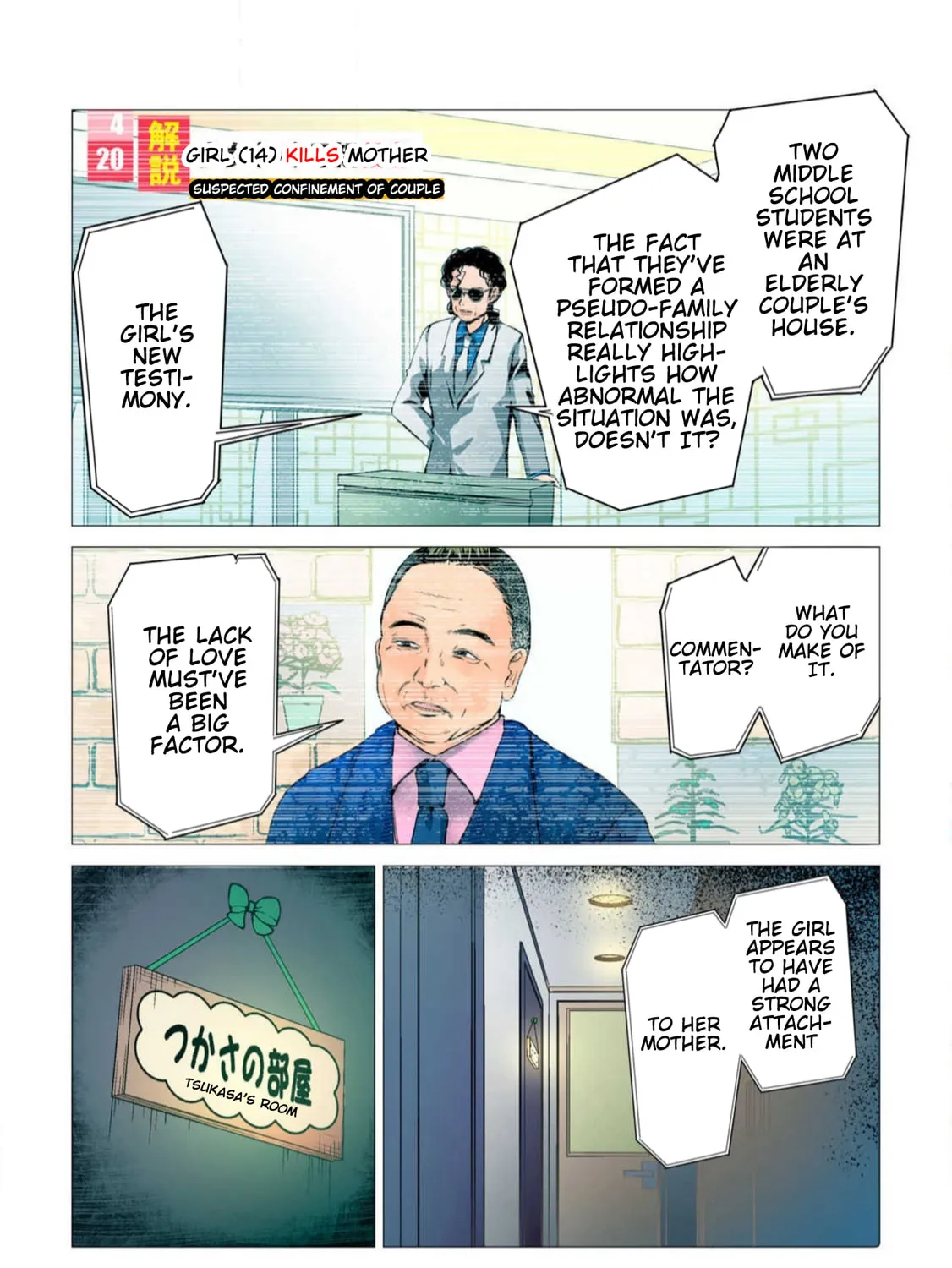 Kill My Mother Chapter 42 page 3 - 