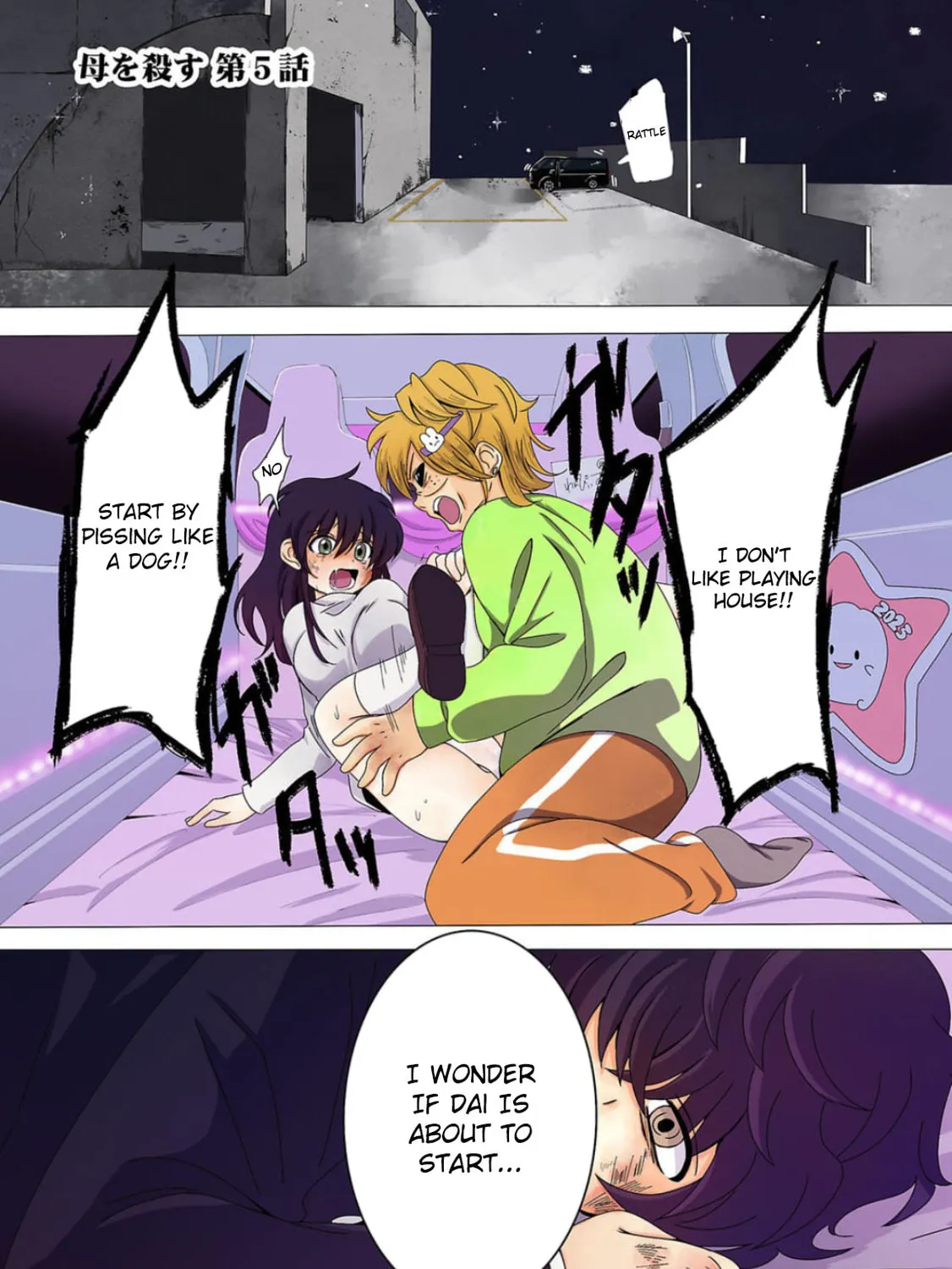 Kill My Mother Chapter 5 page 1 - 