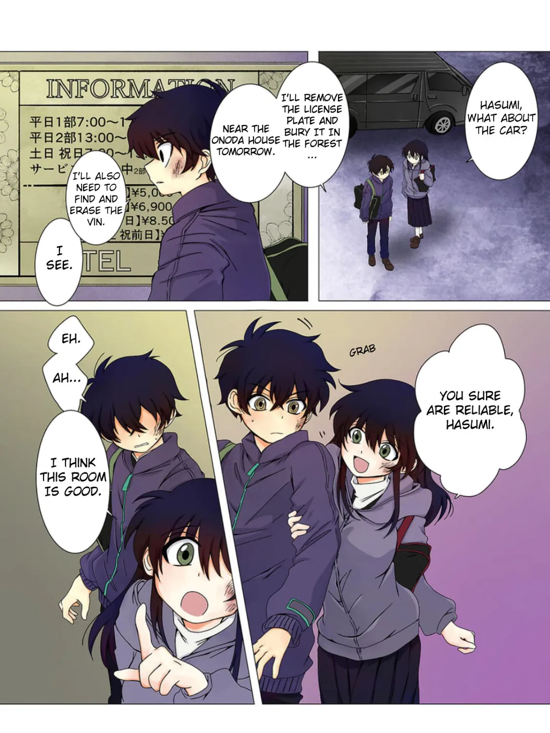 Kill My Mother Chapter 7 page 3 - 
