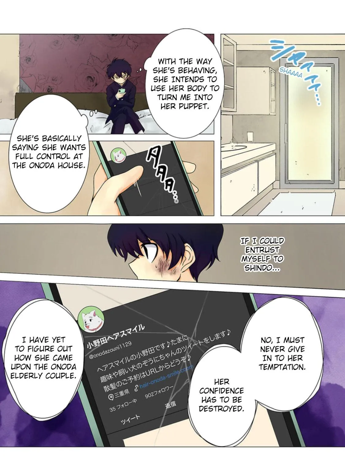 Kill My Mother Chapter 7 page 9 - 