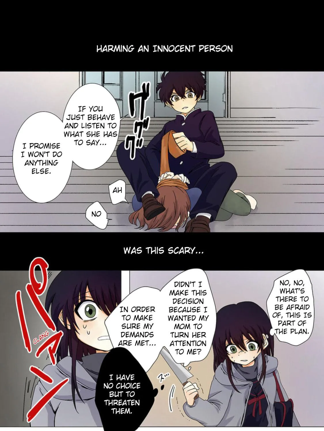 Kill My Mother Chapter 8 page 17 - 