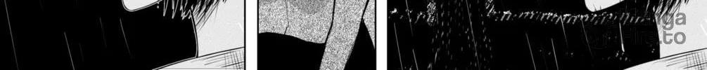 Kill The Lively Girl Chapter 1 page 10 - 