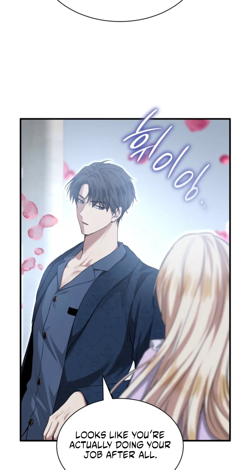 Kill This Marriage Chapter 48 page 14 - 