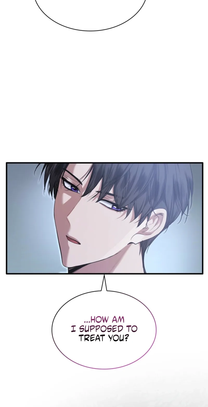 Kill This Marriage Chapter 48 page 16 - 