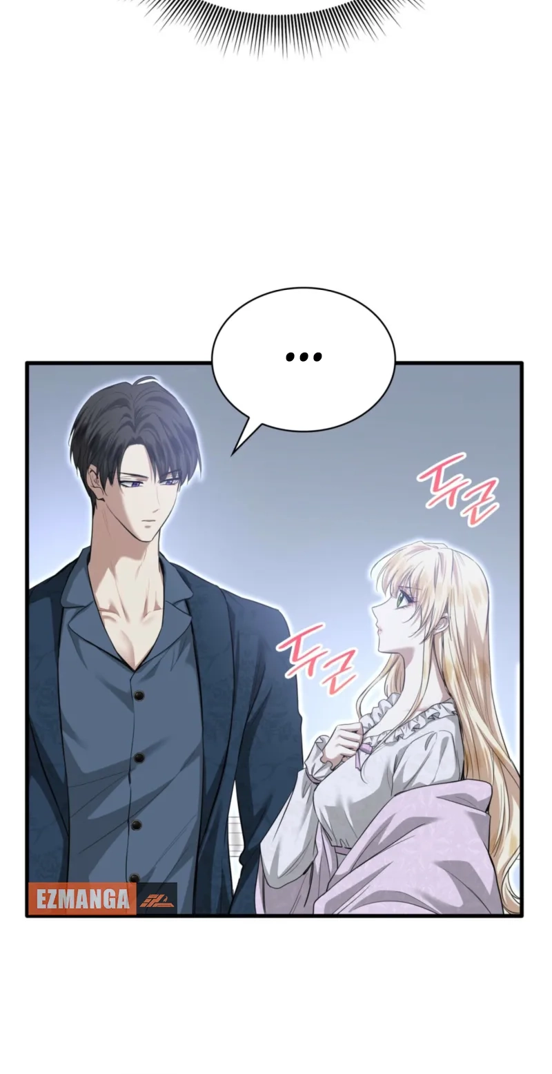 Kill This Marriage Chapter 48 page 26 - 
