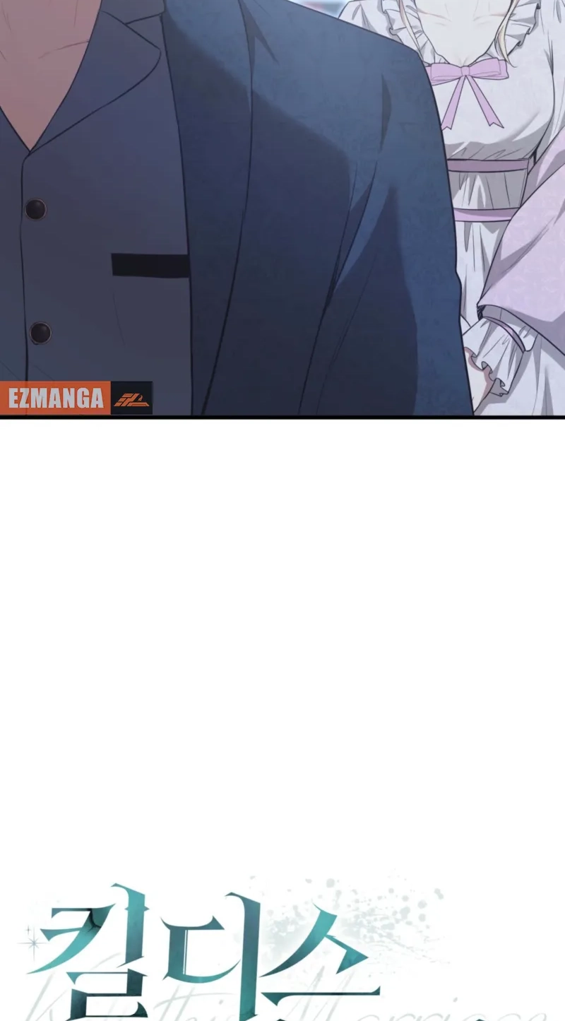 Kill This Marriage Chapter 48 page 37 - 