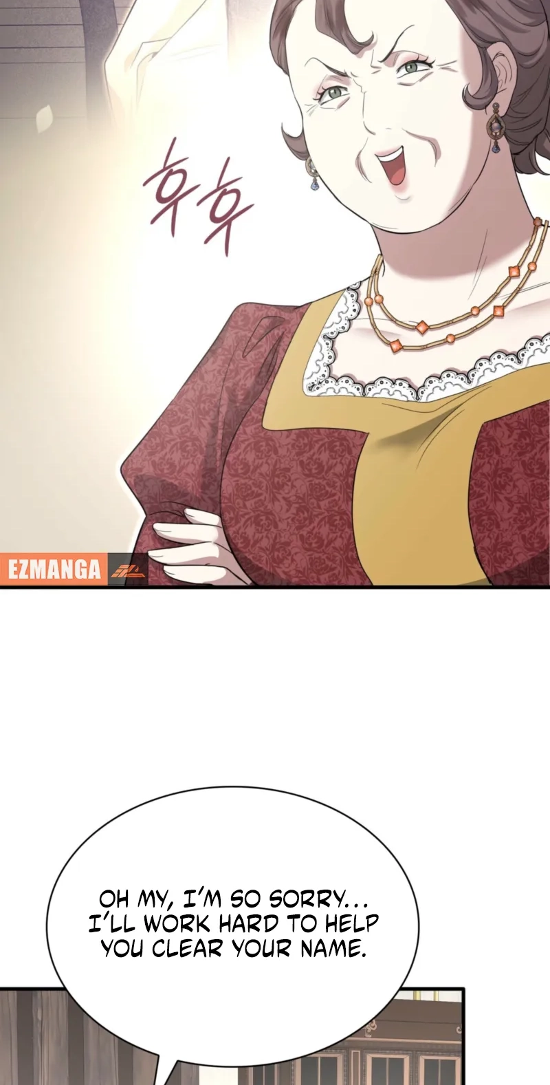 Kill This Marriage Chapter 48 page 77 - 