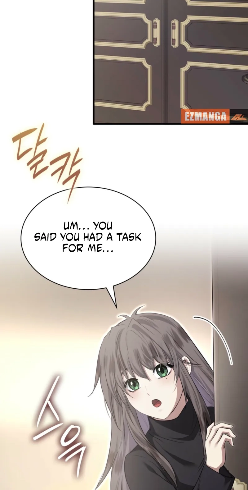 Kill This Marriage Chapter 48 page 79 - 