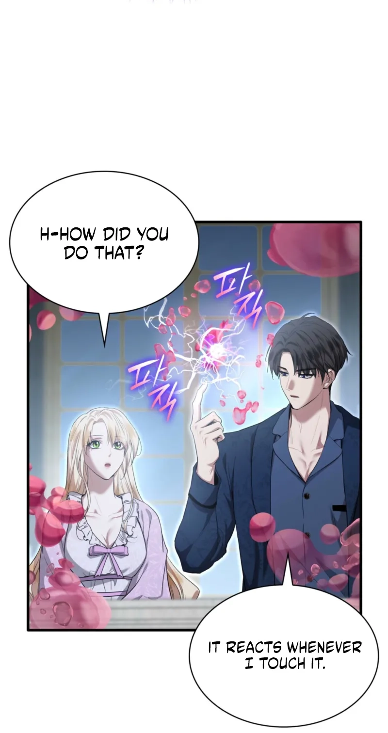 Kill This Marriage Chapter 48 page 9 - 