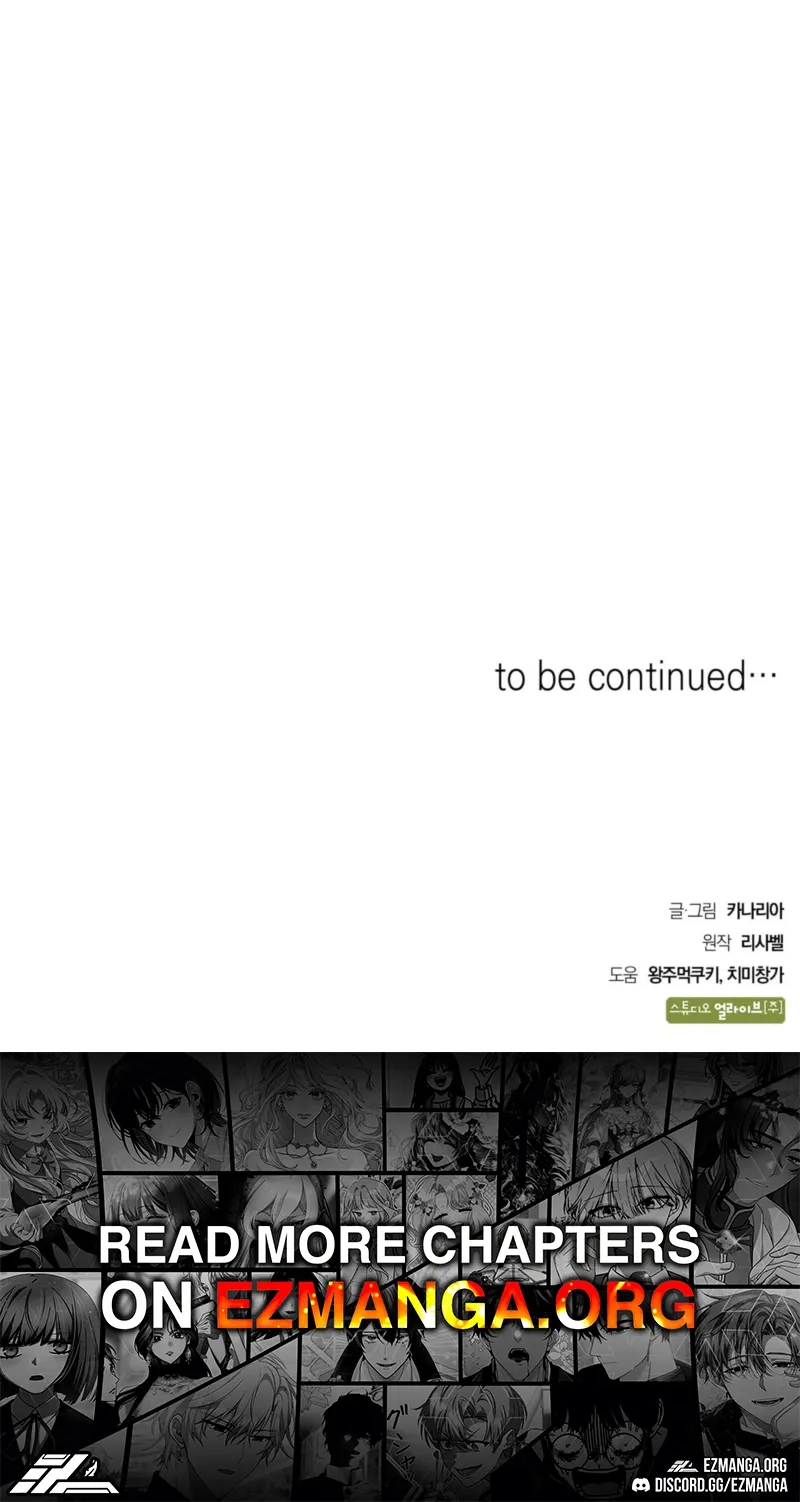 Kill This Marriage Chapter 48 page 87 - 