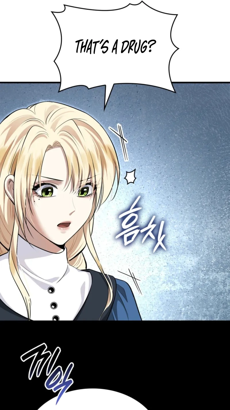 Kill This Marriage Chapter 49 page 17 - 