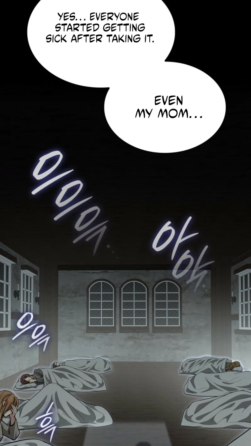Kill This Marriage Chapter 49 page 18 - 