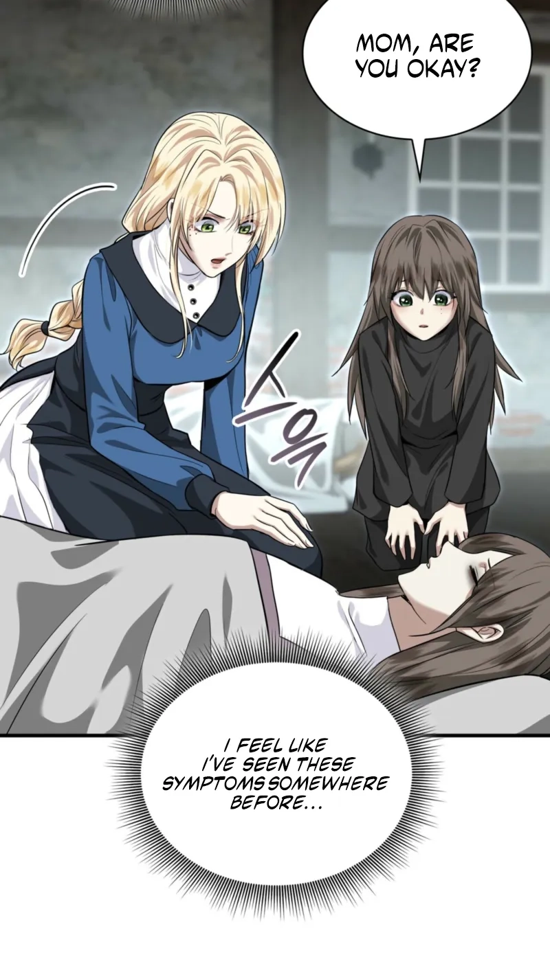 Kill This Marriage Chapter 49 page 20 - 