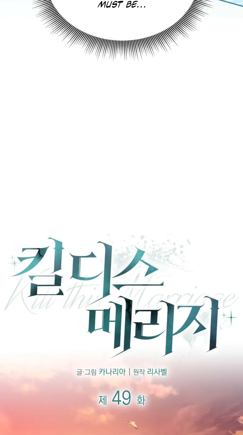 Kill This Marriage Chapter 49 page 35 - 