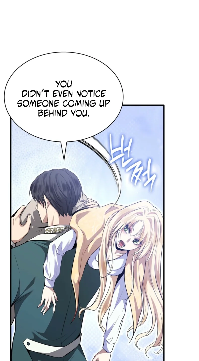 Kill This Marriage Chapter 49 page 56 - 