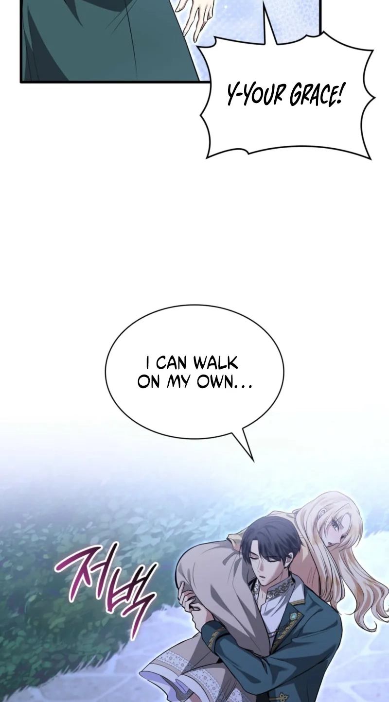Kill This Marriage Chapter 49 page 57 - 