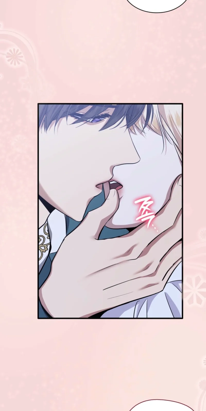 Kill This Marriage Chapter 49 page 65 - 