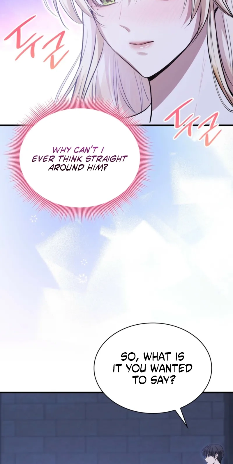 Kill This Marriage Chapter 49 page 75 - 