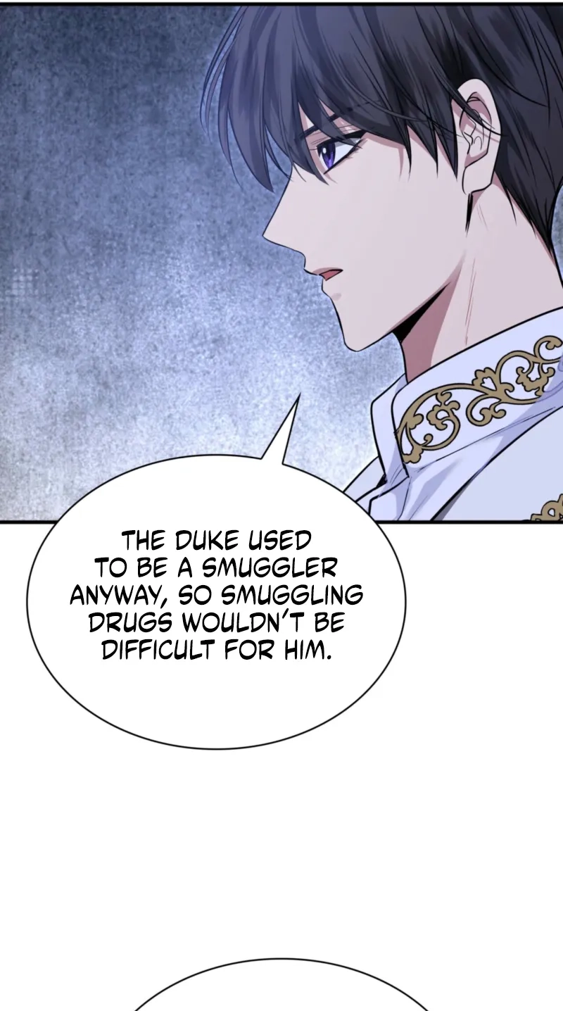 Kill This Marriage Chapter 49 page 78 - 