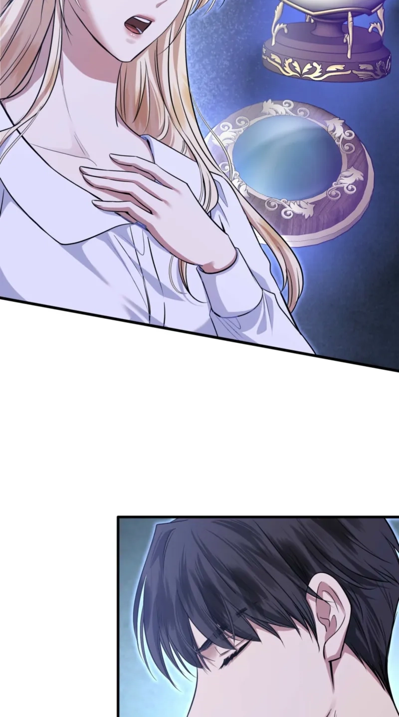 Kill This Marriage Chapter 49 page 81 - 