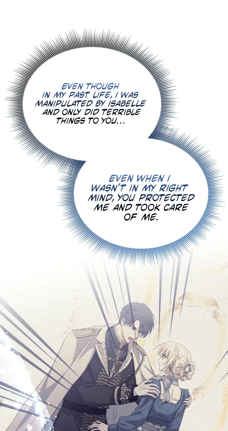 Kill This Marriage Chapter 49 page 88 - 