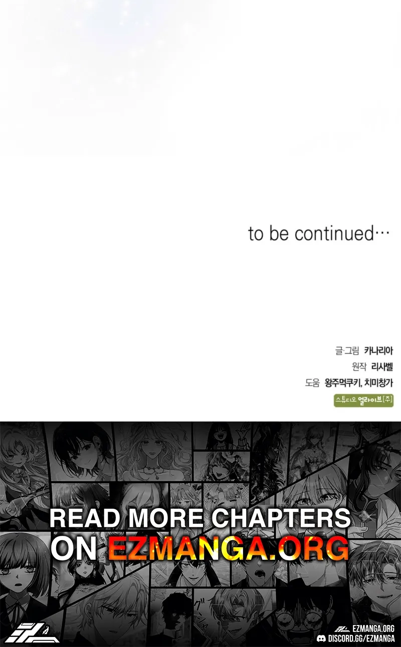 Kill This Marriage Chapter 49 page 97 - 