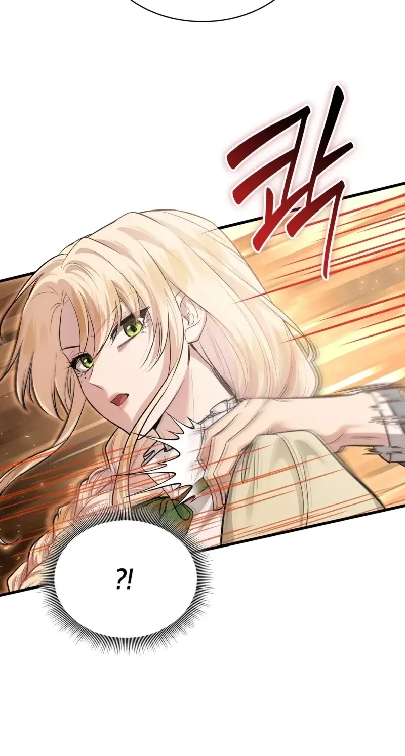 Kill This Marriage Chapter 51 page 20 - 