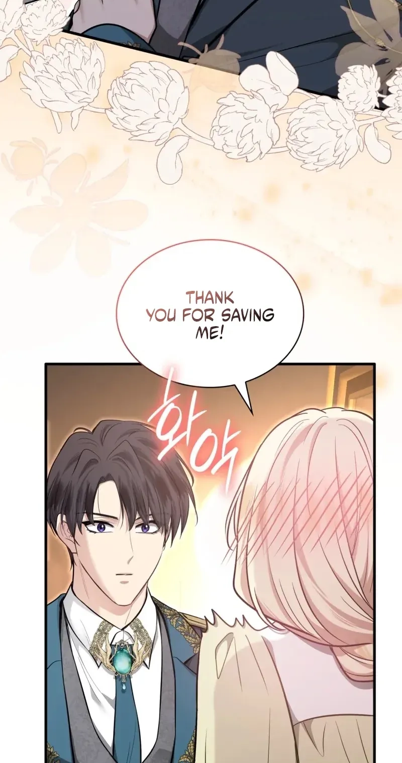Kill This Marriage Chapter 51 page 48 - 