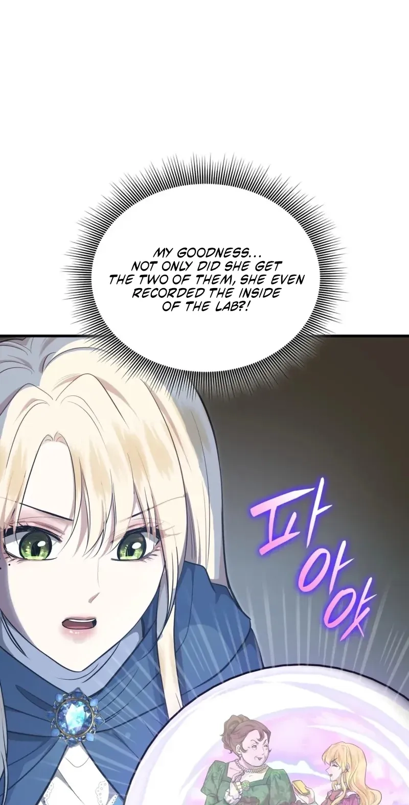 Kill This Marriage Chapter 51 page 63 - 