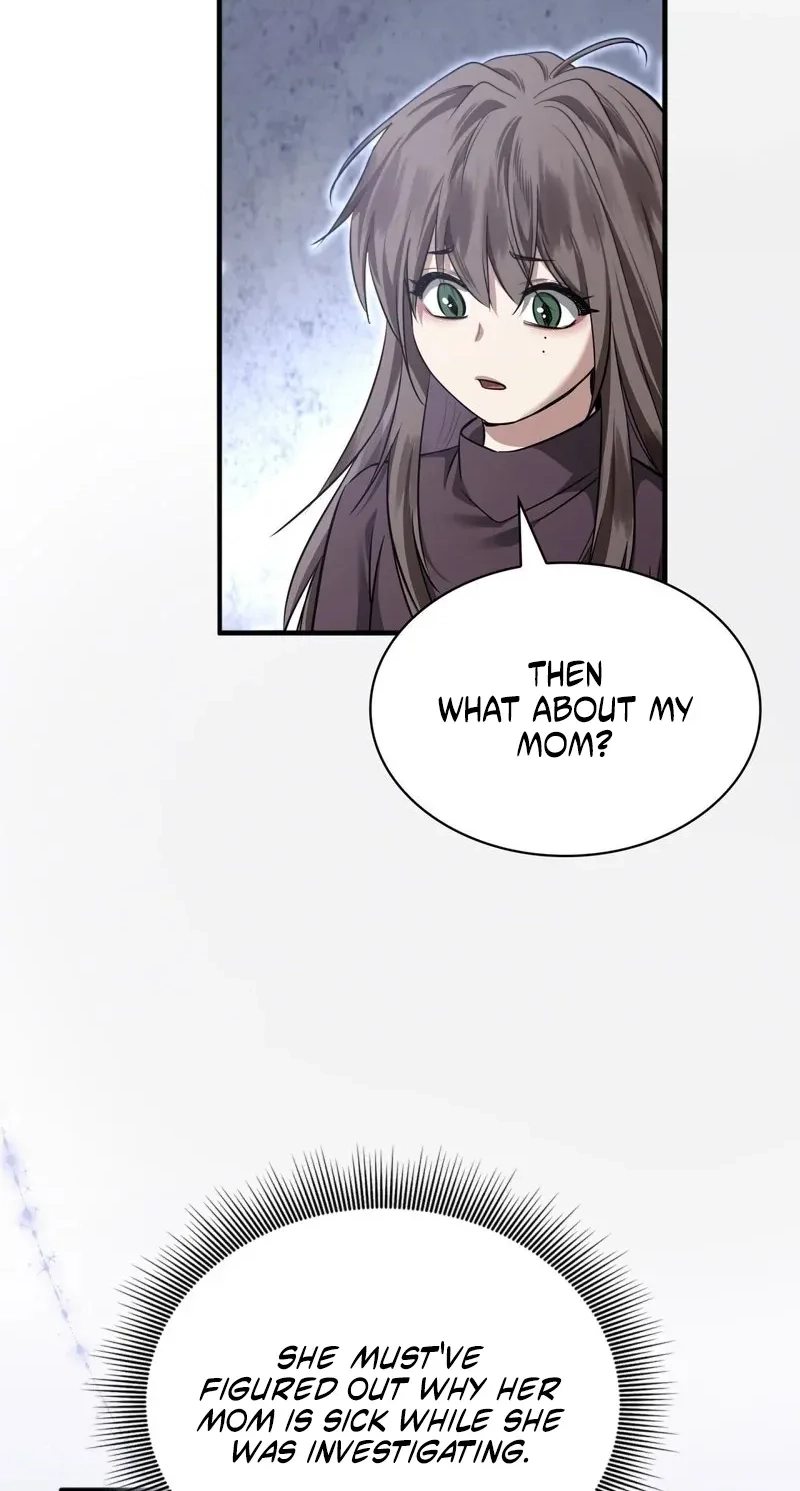 Kill This Marriage Chapter 51 page 71 - 