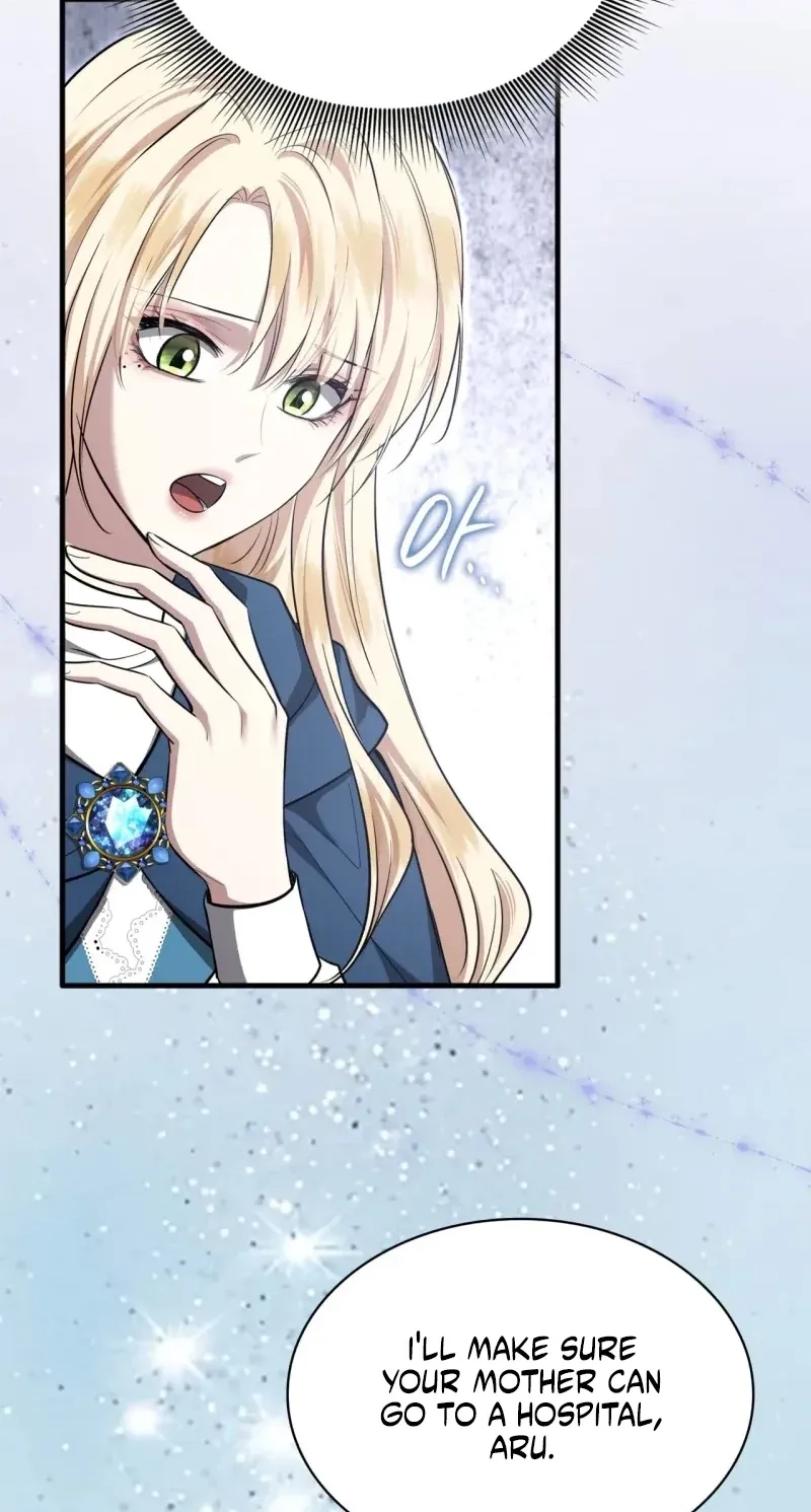 Kill This Marriage Chapter 51 page 72 - 