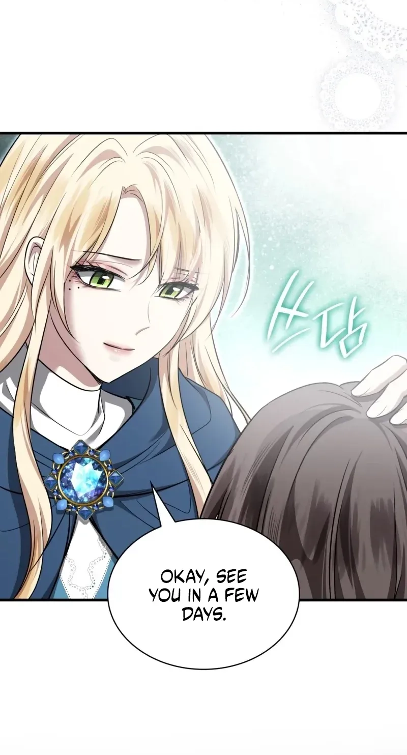 Kill This Marriage Chapter 51 page 75 - 