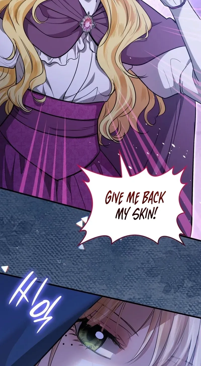 Kill This Marriage Chapter 51 page 81 - 