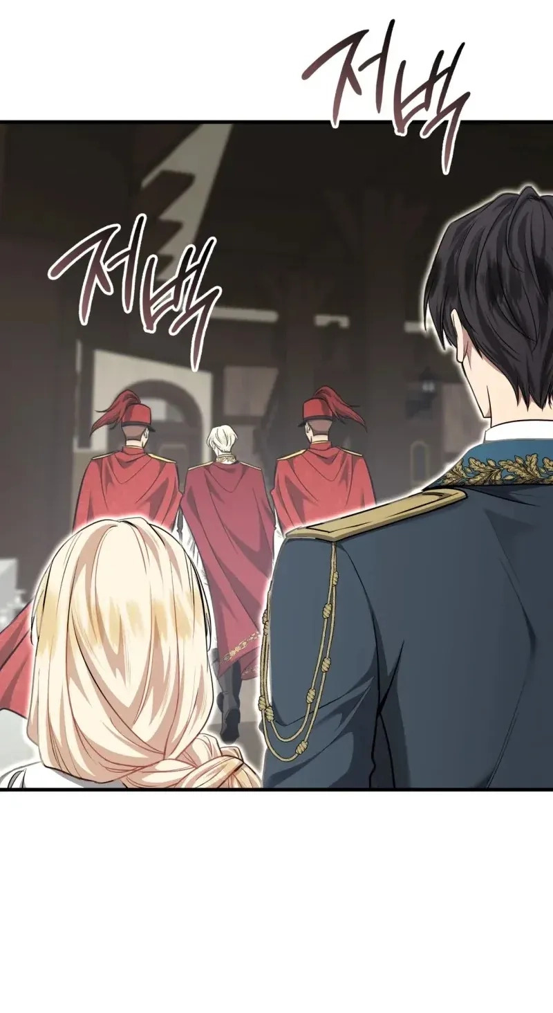 Kill This Marriage Chapter 51 page 10 - 