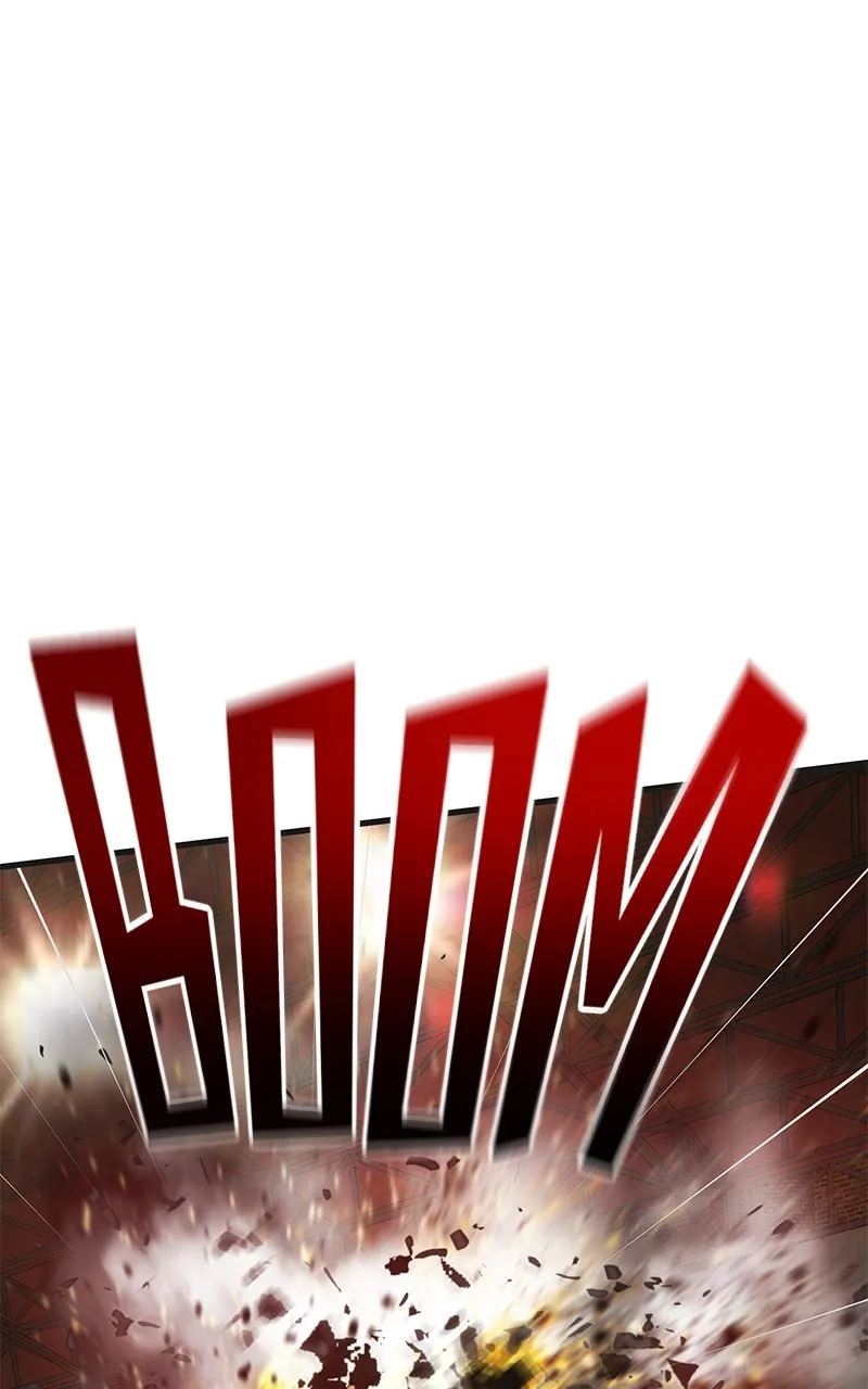Kill to Live Chapter 1 page 166 - 