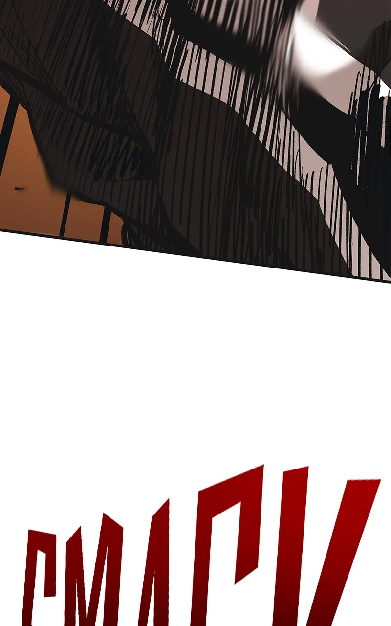 Kill to Live Chapter 1 page 219 - 