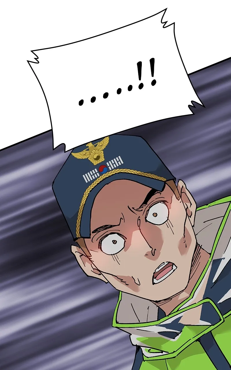 Kill to Live Chapter 1 page 71 - 