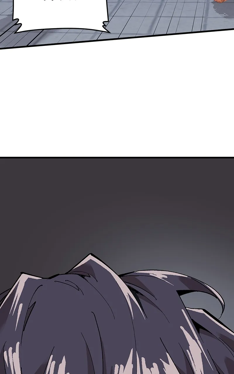 Kill to Live Chapter 1 page 75 - 