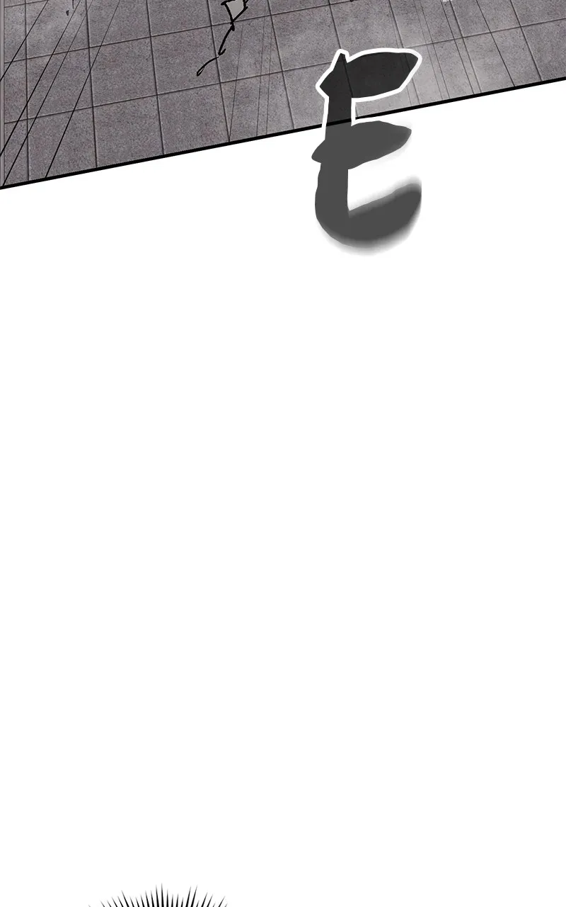 Kill to Live Chapter 10 page 15 - 