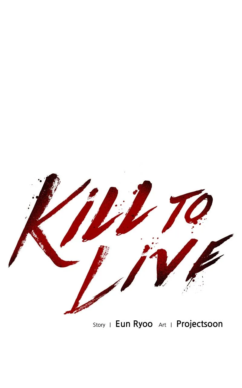 Kill to Live Chapter 11 page 14 - 