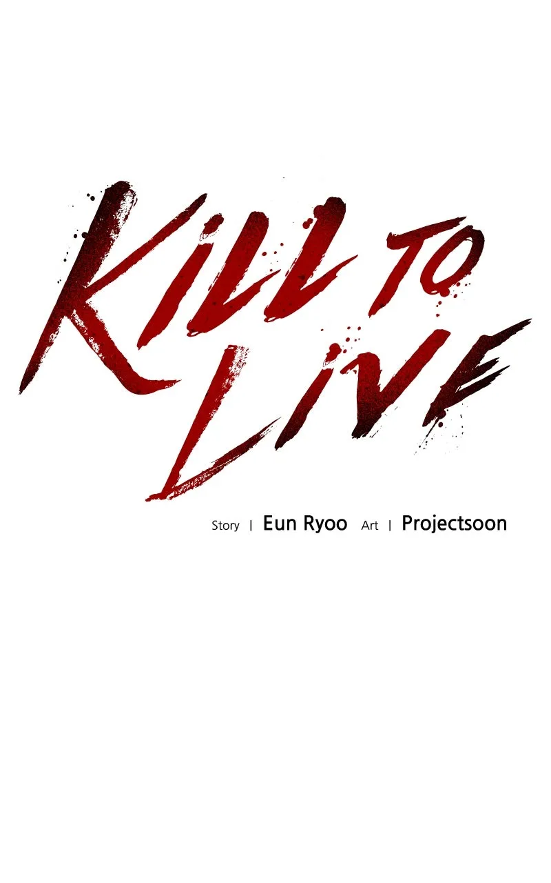 Kill to Live Chapter 14 page 12 - 