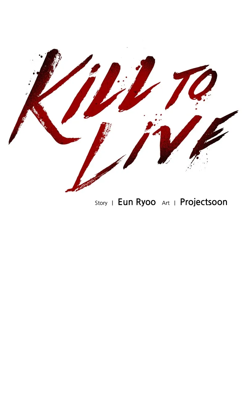 Kill to Live Chapter 19 page 20 - 