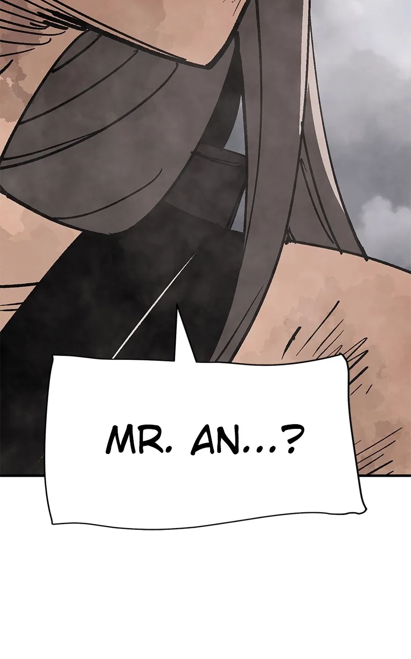 Kill to Live Chapter 22 page 5 - 