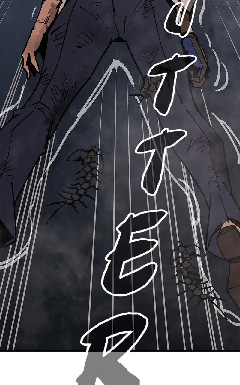 Kill to Live Chapter 23 page 103 - 
