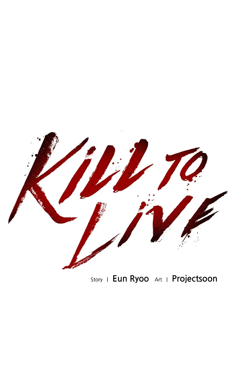 Kill to Live Chapter 23 page 26 - 
