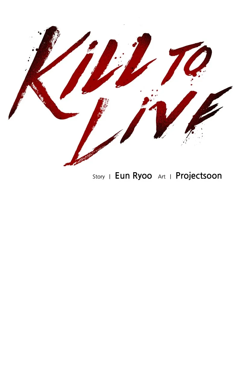 Kill to Live Chapter 24 page 25 - 