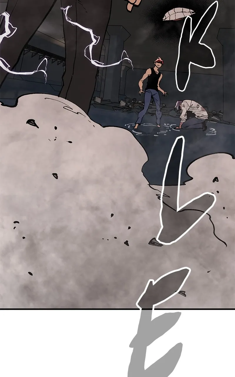 Kill to Live Chapter 25 page 3 - 