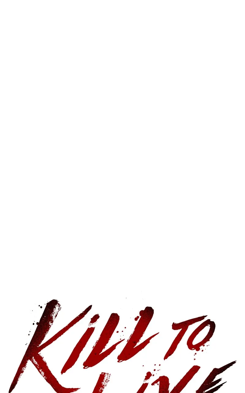 Kill to Live Chapter 27 page 17 - 