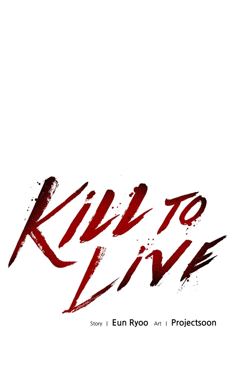 Kill to Live Chapter 28 page 13 - 