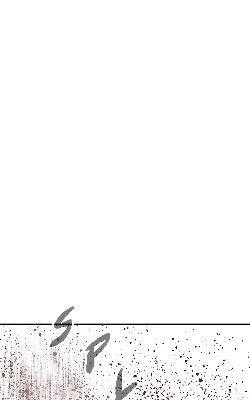 Kill to Live Chapter 29 page 100 - 